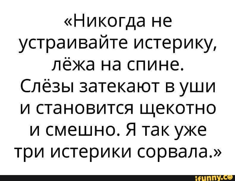 Прикольные картинки цитатки, открытка скрапбукинг