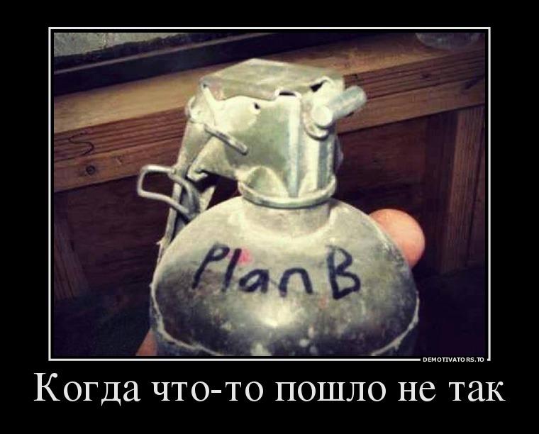 Прикольные картинки с гранатой с надписями, надписью папина дочка